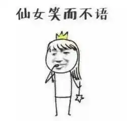 新闻详情广州深海软件股份有限公司