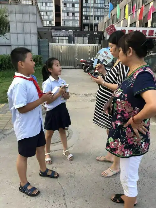 争做时代好少年六小中铁二三班快乐阅读组项目化作业