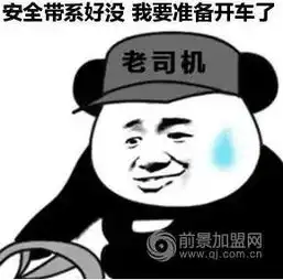 南塘畔,带你开启茶饮界的传奇之旅
