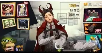 上班君来做魔王吧破解版下载上班君来做魔王吧中文破解版含数据包v0.0.65清风安卓游戏网