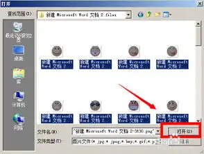 贴吧表情怎么弄到qq和微信上手机用的