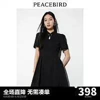 长款裙衣报价长款裙衣大全第224页什么值得买