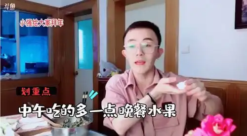 网络一线牵,珍惜这段缘,斗鱼的联动直播我直呼好家伙