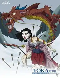 迪斯尼黑暗图片
