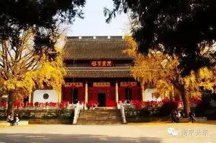 南京栖霞寺征集150人短期出家,7天食宿全免,无需剃度