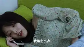 捐卵对女生健康危害性捐一次3w,别让无知毁掉你