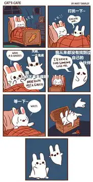 猫咪家的咖啡馆,一群小动物之间的暖心漫画