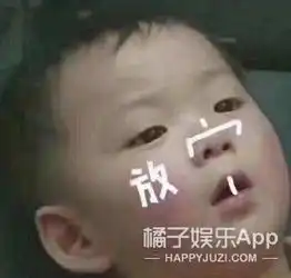 她的造型终于做对了一次