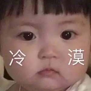 希望儿子能像这男朋友一样的爱学习