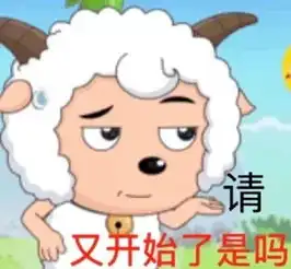 哪吒大型网络骂战现场,各位能不能理性一点