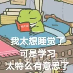 电话地址价格营业时间魏公村面包甜点团购