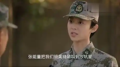 牛努力表情告诉你我就护犊子了,怎么着