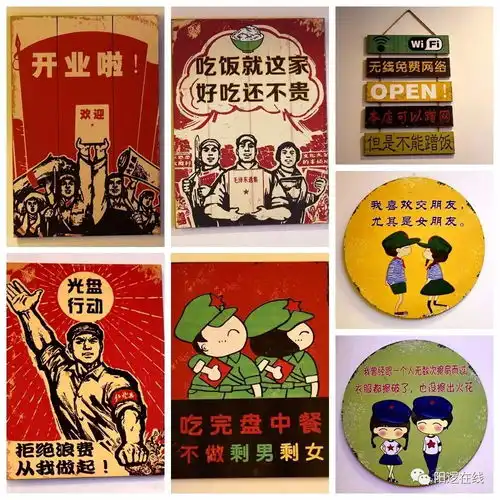 同志们开饭了江南公社入驻阳逻,开业狂打6.8折