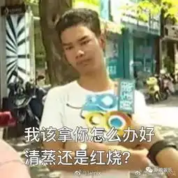 你们能好好比赛不发狗粮了吗