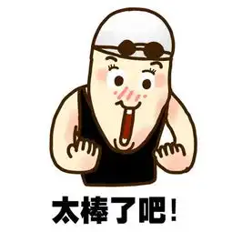 5毛钱就能开走一辆车共享汽车来合肥,真的共享没那么简单赶紧看