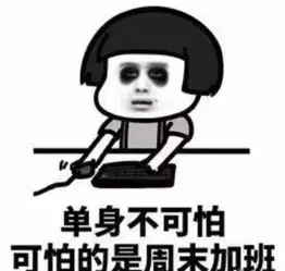 女生专用的撒娇十连表情,男生最喜欢的语气,学会必撩到男神