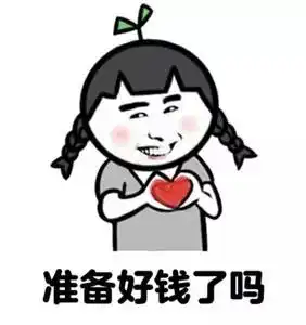 郑徐高铁明天开通,徐州人去这些地方嗖地一下就到吃喝玩乐全攻略出炉