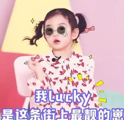 想让宝宝在幼儿园人缘好,这件事现在就要做
