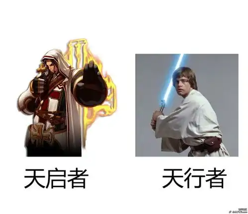 脑洞大开的联想毒奶粉一二觉名称表情包欣赏