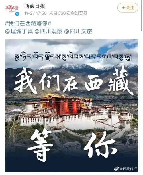 这才是流量的最佳使用方式