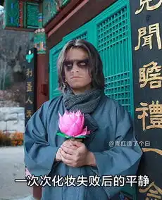 2017年度表情包大赏小猪佩奇,笑着活下去,边缘试探.你最爱哪一个