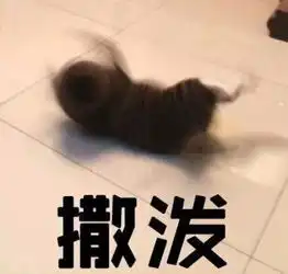 每日表情丨你居然绿我