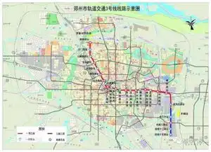 郑州地铁新动向主城区全覆盖,2050年规划21条,3号线5号线沿途楼盘大盘点