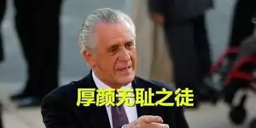 达成共识,他成为森林狼这个夏天唯一实质性的引援