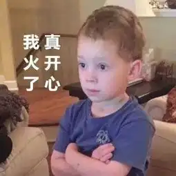 假笑男孩开微博,他的表情包你一定会用