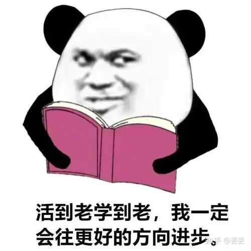财务人跨行转做量化金融,为什么我建议财务人都要考cqf量化金融分析师