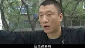 路远决定离开,佳和一声称呼暖心回归
