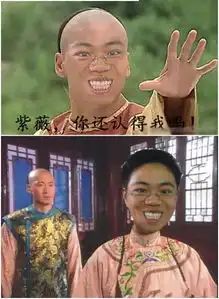 八卦表情包里的小胖娃都两岁了,你却还没有对象