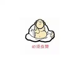 故事