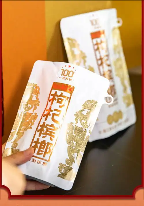 老友新年欢聚,最不能缺席的居然是......
