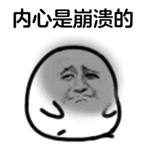 多彩贵州网崩溃姑娘深夜殡仪馆点餐,外卖小哥坟山上迷路