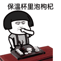 不单单蒸桑拿,双拥路这个解压宝地,能让你吃喝玩乐一整天嗨过瘾