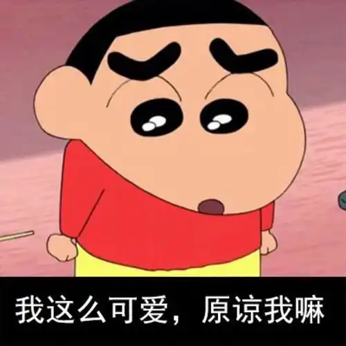 幽默笑话没什么事儿,我就是不想活了