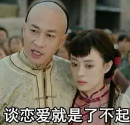 何润东蹭孙俪热点被喷,俞灏明蹭郑爽热搜尴尬,这句评论太戳心