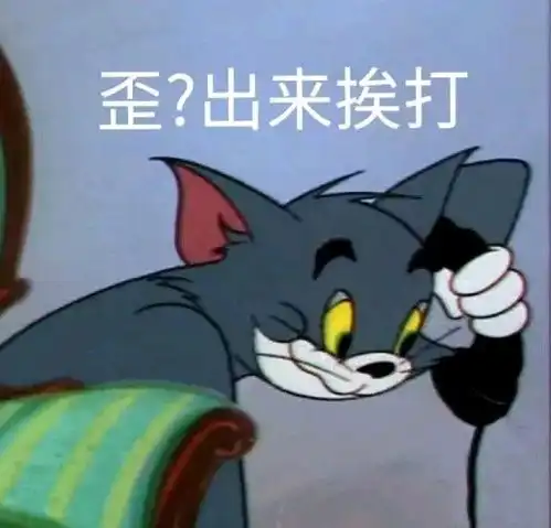穿到囚禁文里怎么办