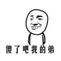 小葵花麻麻课堂开课了深夜找你堆糖,美好生活研究所