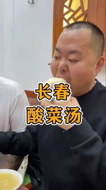 爱老虎油日常今天到哈尔滨了喝的我难受啊