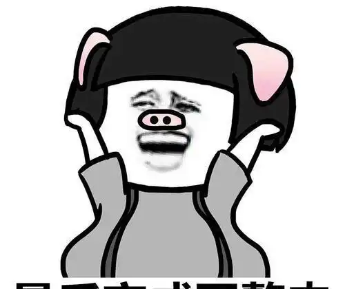 男朋友单身久了,才被我解救出来