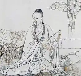 葛仙翁遗衣化蝶