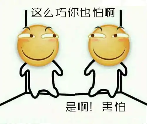 谎称有图片版权找商家要使用费,深圳3人犯敲诈勒索罪获刑