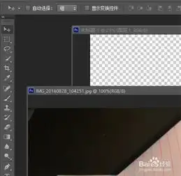 怎么用ps把两张或多张照片合在一张上详细版