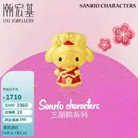 最新配饰腕表报价及图片大全第1705页什么值得买