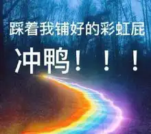 打破不生育传言吴奇隆48岁大龄得子,甩开绿帽抱得美人归的他是爽文男主吧