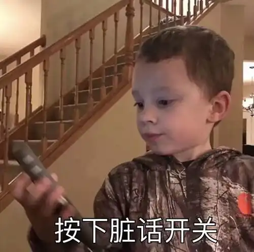 据说看4d电影的人都很勇敢,花钱买两个小时的毒打