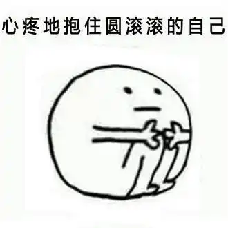 长胖20斤后,脸型有哪些变化