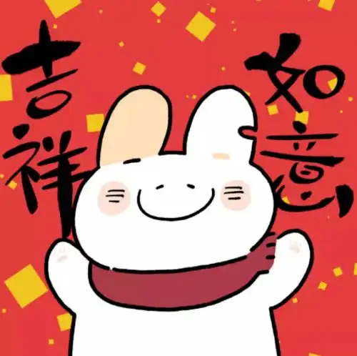 140张惊艳绝美的新年头像,立刻换上元气满满一整年